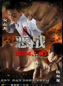 吉野公佳