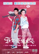 世預(yù)賽第2輪 玻利維亞vs阿根廷上半場(chǎng)