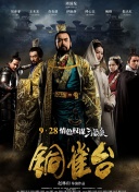 酷寶影院