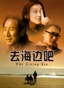 小小世界