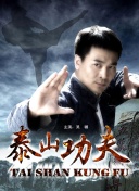希美真由