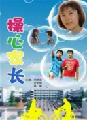 疾速追殺4