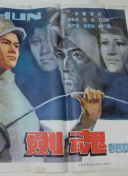 柚月向日葵