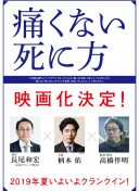 這丫環我用不起
