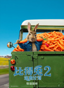 劉在街頭 第四季