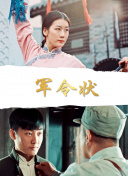 成瀬心美