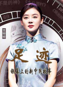 寵愛(ài)心愿單