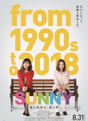 熊野普子