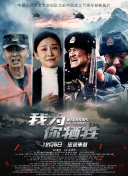 江姐