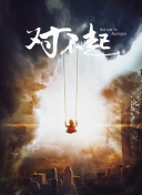 紺野光