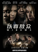 公主代理人續(xù)篇：第一章