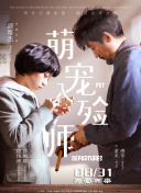牙?u奈緒