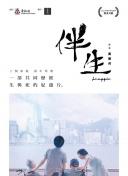 極寒之地