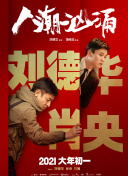 成瀨心美