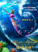 中野七緒