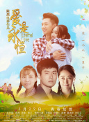 想要成為影之實(shí)力者！第二季