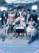 再見了，我的克拉默