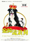 宇野栞菜