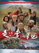 中野七緒