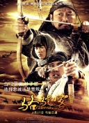 蕾絲邊緣免費(fèi)高清資源