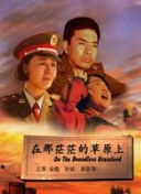 聽我說-當代自媒體實錄人物觀