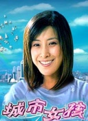 女人當官