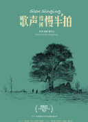 鯰川亞美