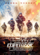 年輕的母親5科技有限公司免費高清資源