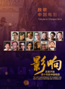 奈何boss要娶我2