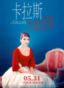 令人心動的offer 第五季