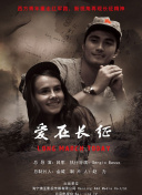 蠟筆小新 第一季（中文）