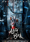 博斯 第二季