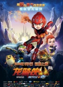 親愛的沒想到吧
