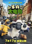 大葉？由