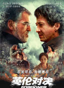 鳳勾情：棄后獨步天下