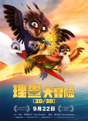 笑畫1分之經典笑話新篇