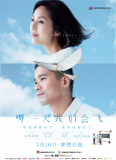 吉沢明歩