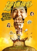 瓦尼塔斯的筆記動(dòng)漫在線觀看櫻花
