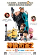 我推的孩子