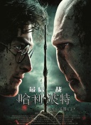 甜蜜的懲罰.我是看守專用寵物中文翻譯版