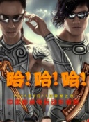 我的宇宙