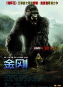 丹心燃情