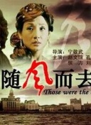 2023斯諾克國錦賽 資格賽 萊恩斯VS克萊克斯