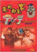 愛你不言而喻