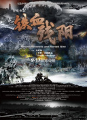 漂亮媽媽3中文字幕