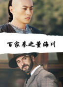 芭比之夢境奇遇記