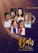 山吹美花