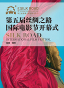 乙愛麗絲