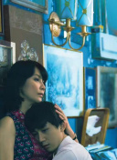 吉根柚莉愛
