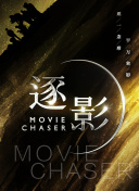 當(dāng)我們在一起